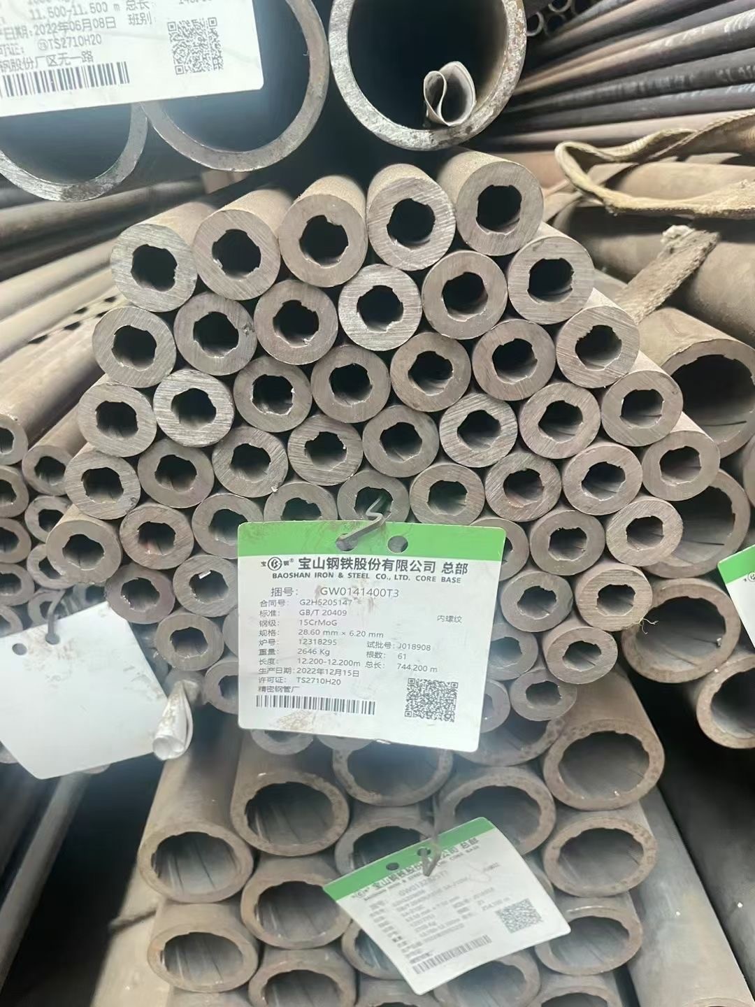 無縫鋼管管屏\ф31.8×5.5 內(nèi)螺紋管排 節(jié)距49.8mm 鰭片要求6.4×18mm 材質(zhì)SA-213T12 長(zhǎng)6000mm 10根一屏