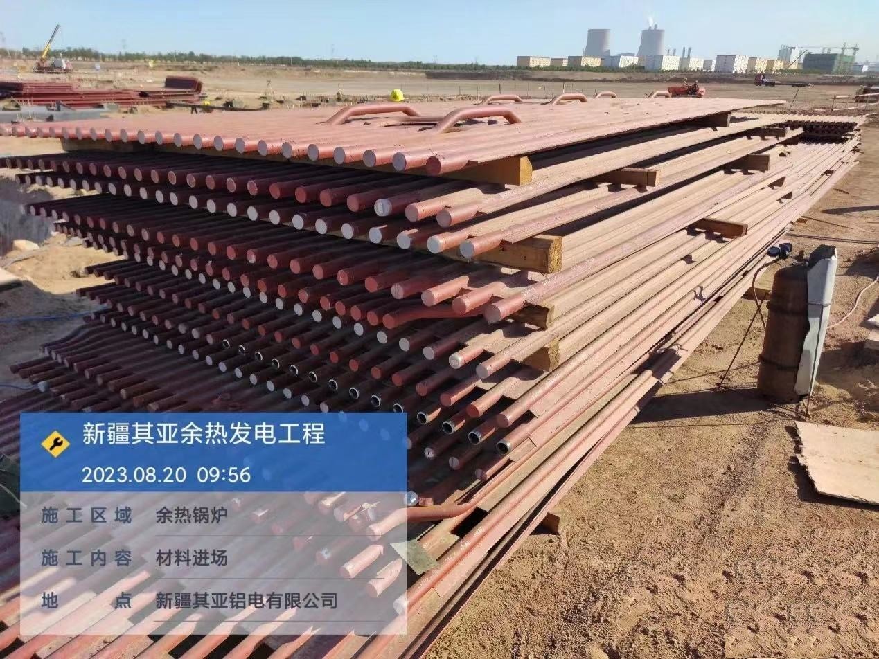 3、4號螺旋水冷壁管屏|屏寬：50.8×10=508mm；長：6000mm;S=50.8mm。螺旋水冷壁管盤繞管圈，傾角為19.471°，管子規(guī)格Φ38.1×7.5。螺旋管屏膜式扁鋼厚δ=6.4，采用雙面坡口焊接型式。